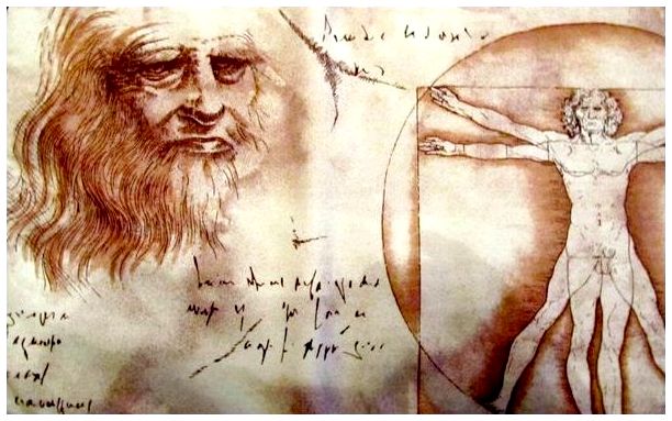 5 фраз Леонардо да Винчи
