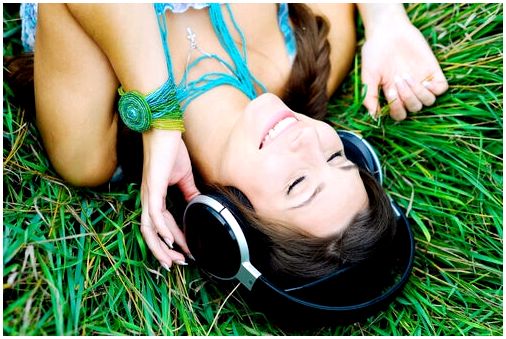 Музыка тоже помогает нам быть счастливыми