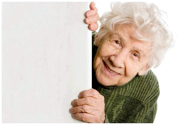 5 соображений, которых заслуживает каждый пожилой человек