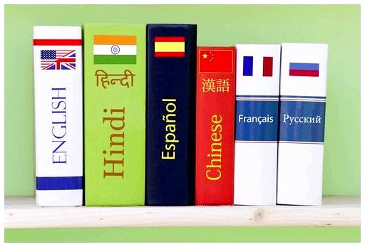 Изучение языков: 5 преимуществ для вашего мозга
