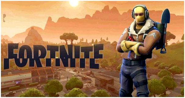 Феномен Fortnite