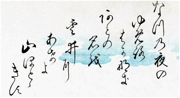 Хайку, японская поэзия для высвобождения эмоций